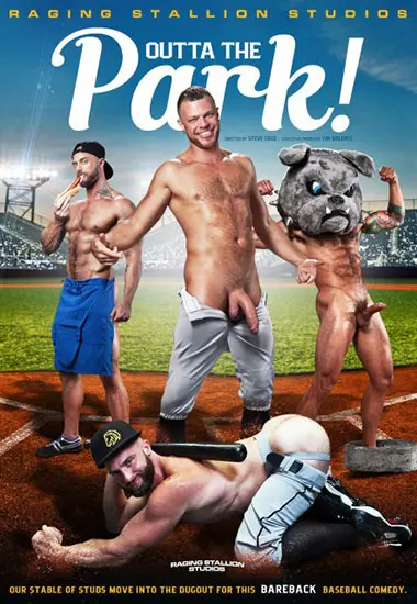 Outta The Park! | Raging Stallion | DVD(back cover)