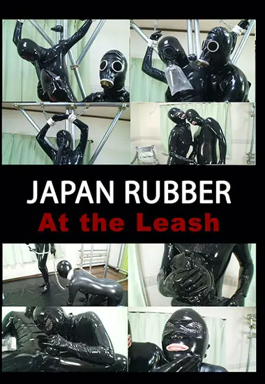 Japan Rubber - At The Leash | Unknown