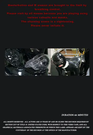 Japan Rubber - At The Leash | Unknown(back cover)