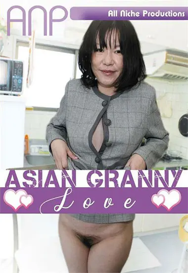 Asian Granny Love | All Niche P. | DVD