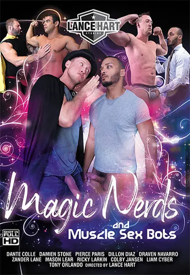 LANCE HEART STUDIOS / Magic Nerds And Muscle Sex Bots | Unknown