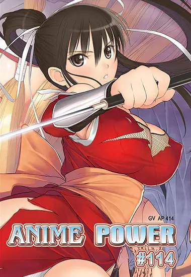 Anime Power #114 | Trimax | DVD