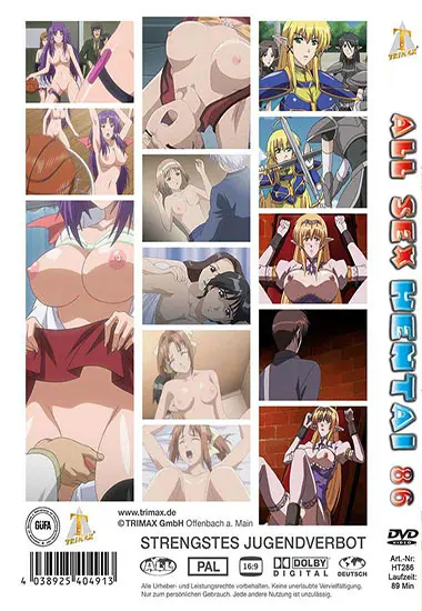 All Sex Hentai #86 | Trimax | DVD(back cover)