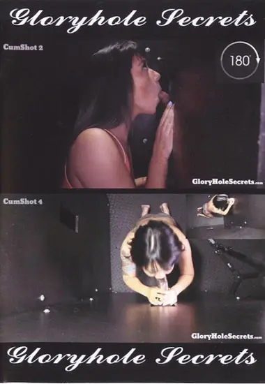 Gloryhole Secrets - Volume 46 | Unknown