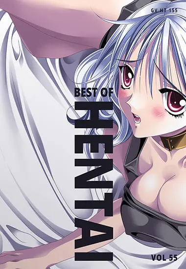 Best Of Hentai #55 | Trimax | DVD