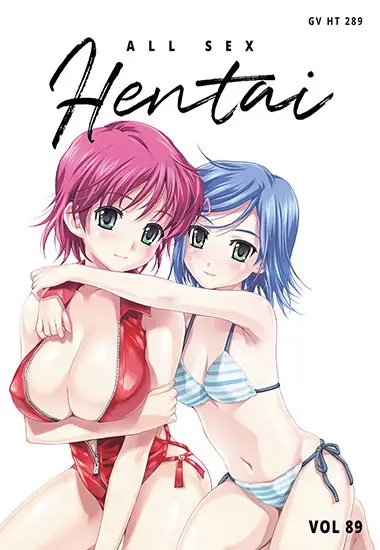 All Sex Hentai #89 | Trimax | DVD