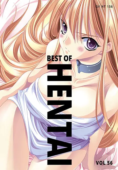 Best Of Hentai #56 | Trimax | DVD