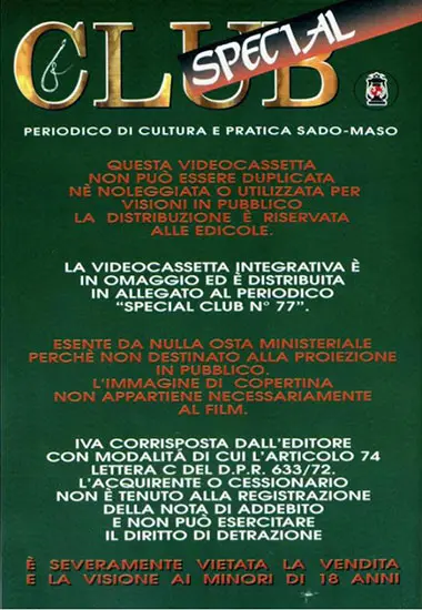 Club Special - Volume 77 | Unknown(back cover)