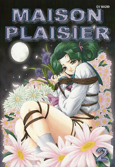 Maison Plaisier 2 | Trimax