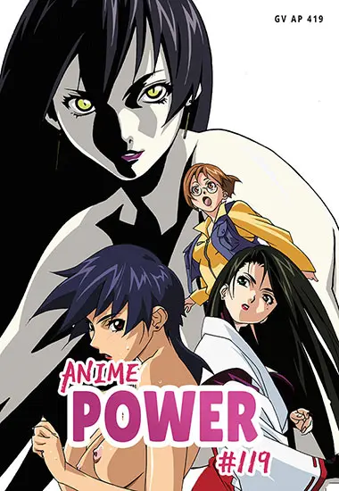 Anime Power #119 | Trimax | DVD