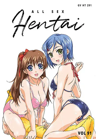 All Sex Hentai #91 | Trimax | DVD