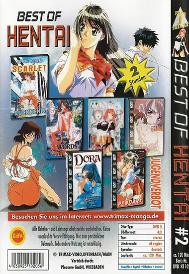 Best of Hentai 2 | Trimax(back cover)