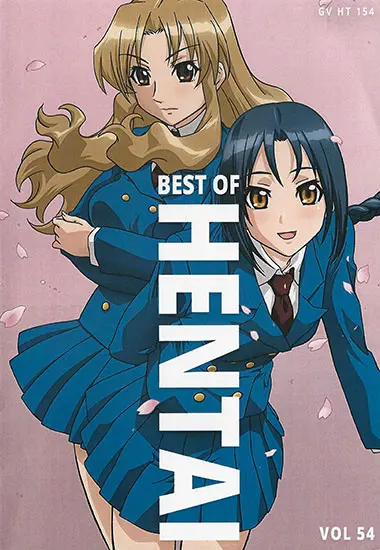 Best of Hentai 54 | Trimax