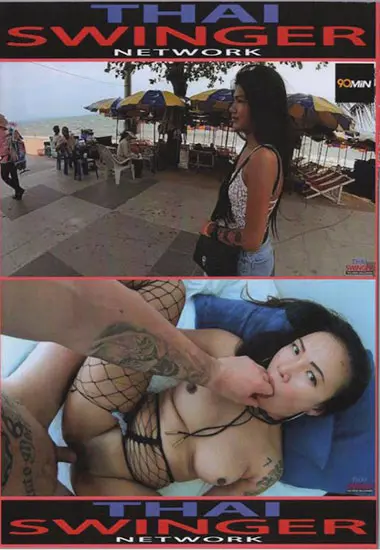 Thai Swingers - My Porn Trips 1 | Unknown