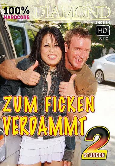 Zum Ficken Verdammt | JuliaReaves | Download, 4K/HD, VOD(back cover)