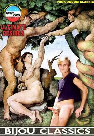 Ultimate Desires | BIJOU | DVD
