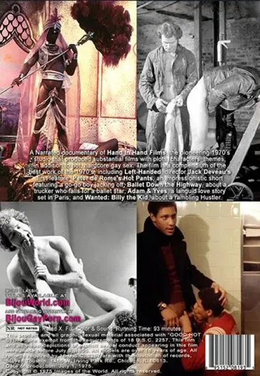 Good Hot Stuff | BIJOU | DVD(back cover)
