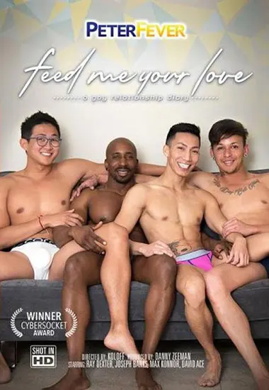 Feed Me Your Love | Peter Fever | DVD