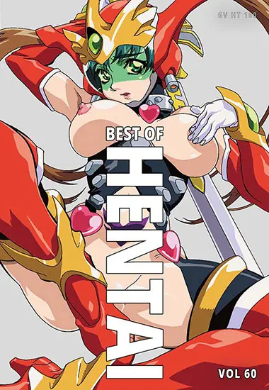 Best of Hentai 60 | Trimax | DVD
