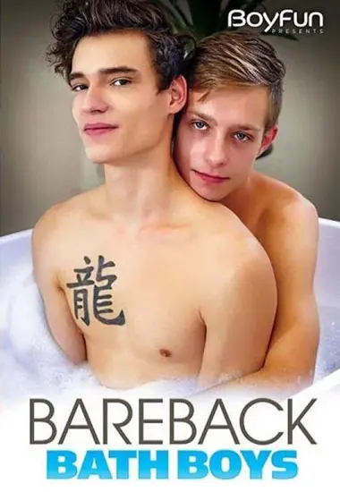Bareback Bath Boys | Boyfun | DVD