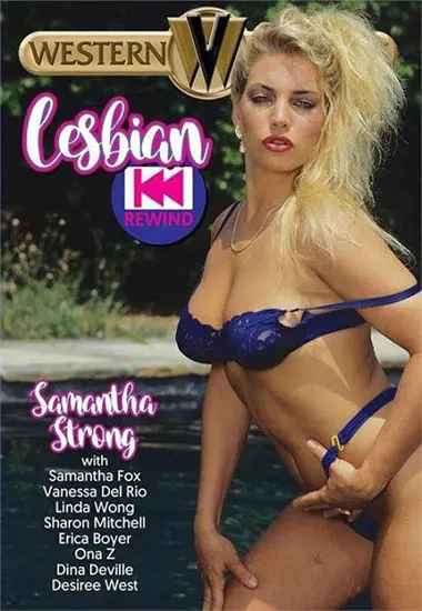 Lesbian Rewind | Western Visuals | DVD