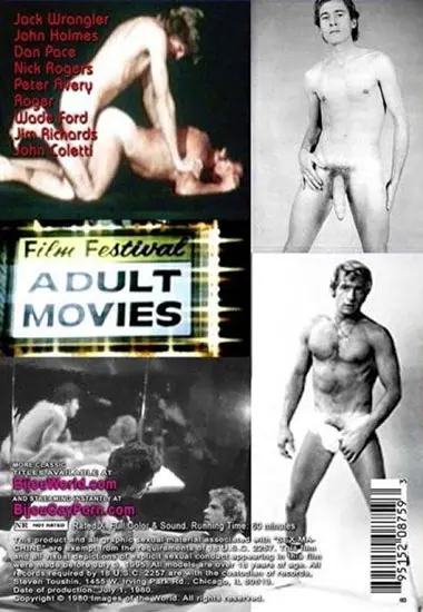 Sex Machine | BIJOU | DVD(back cover)