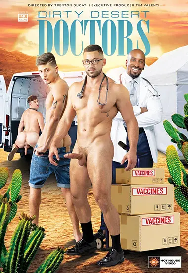HOT HOUSE - Dirty Desert Doctors | Unknown