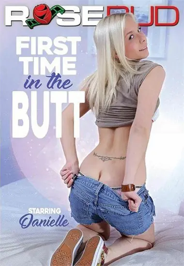 First Time in the Butt | Rosebud | DVD