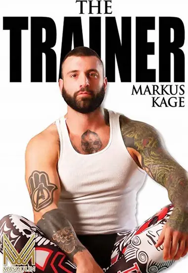 The Trainer Markus Kage | Masqulin | DVD
