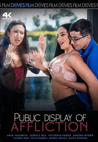 DV152265