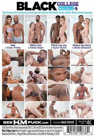 Black College Coeds 04 | See Him Fuck | DVD(back cover)
