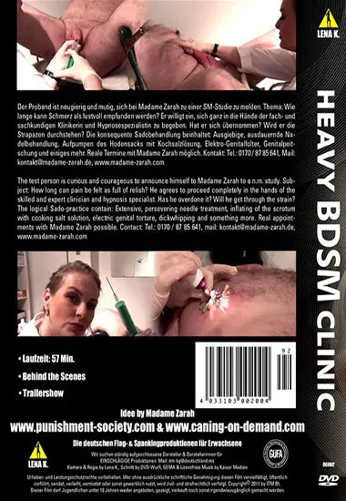 Heavy BDSM Clinic | LENA K. | DVD(back cover)
