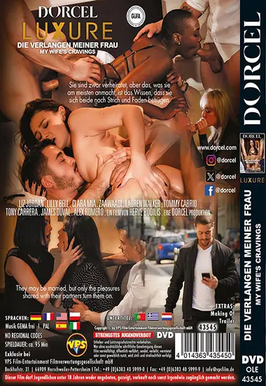 Luxure: Die Verlangen Meiner Frau | MARC DORCEL | DVD(back cover)