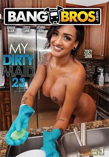 DV155544