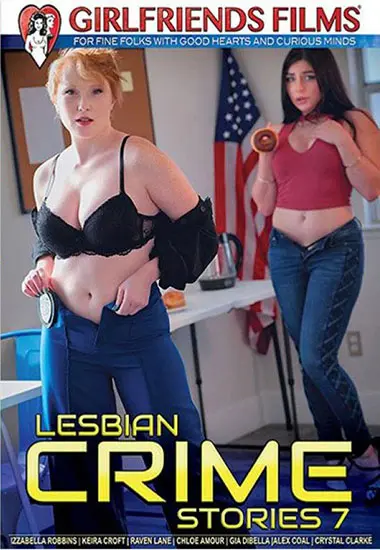 DV155617