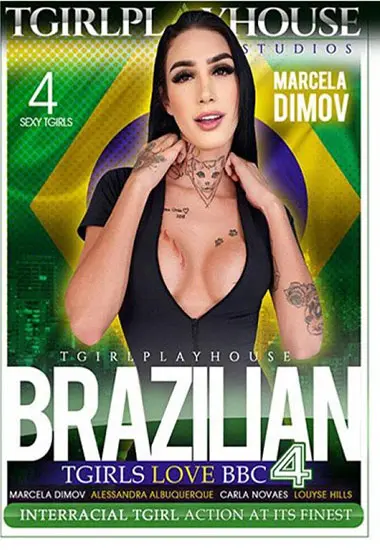 DV156982