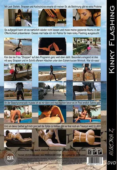 Aurora Z. - Kinky Flashing | EXPOSED P.P. | DVD(back cover)