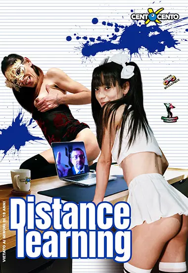 DV158359