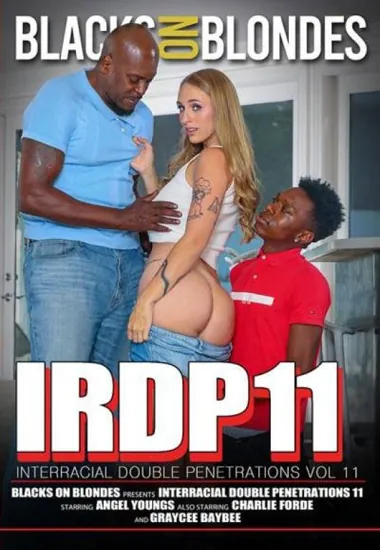 DV160312
