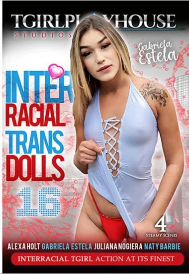 DV160499
