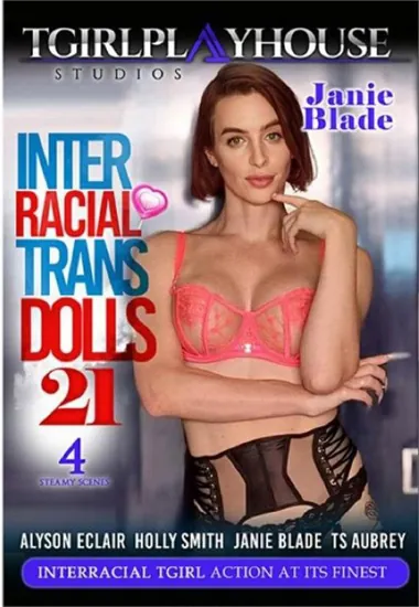 DV164119