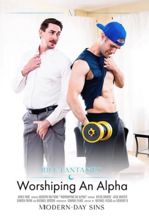 Worshiping An Alpha | Adult Time Gay | DVD