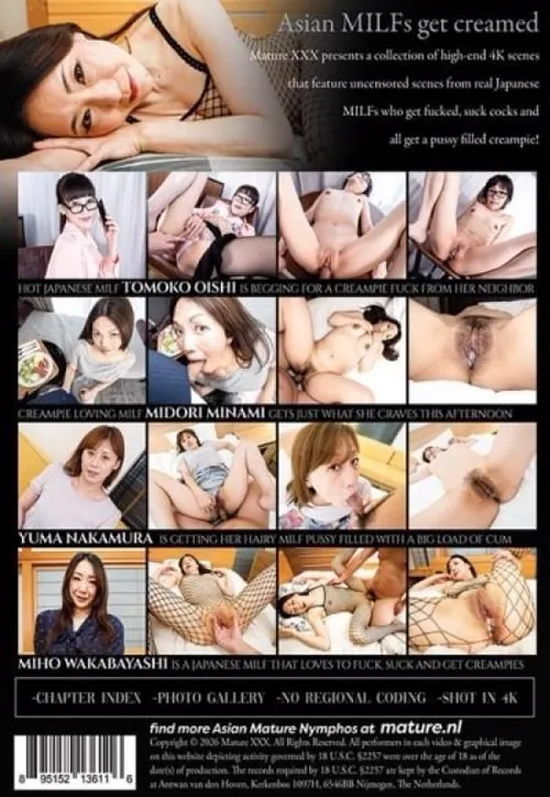 Asian Milf Creampies 06 | Mature XXX | DVD(back cover)