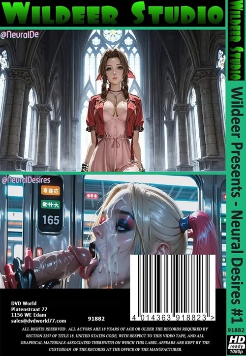 WILDEER STUDIO - Neural Desires #1 | BDSM 2 | DVD(back cover)