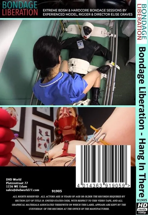 BONDAGE LIBERATION - Hang In There | BDSM 2 | DVD(back cover)