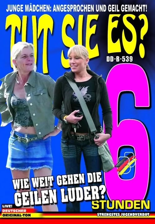 DV171455