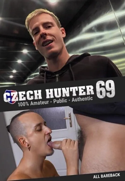 DV171556