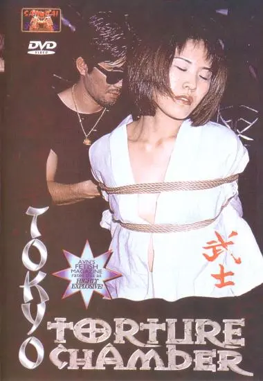 DVD21218