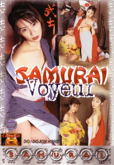 DVD21242