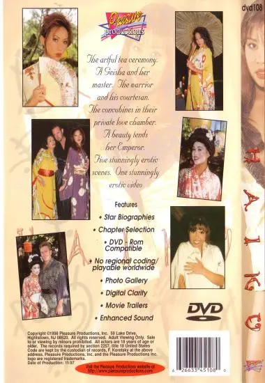 Haiku(Pleasure) (Download available) at sexvideoall.com(back cover)
